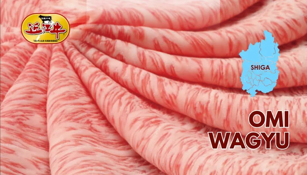 Omi Wagyu (近江牛)